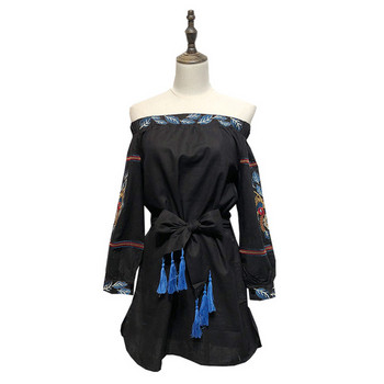 Rochie de dama cu umerii goi si maneci lungi