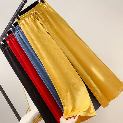 Дамски панталон с  висока талия в четири цвята