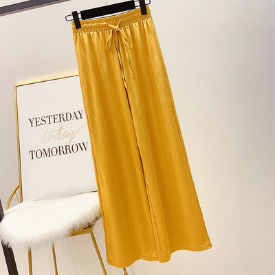 Дамски панталон с  висока талия в четири цвята