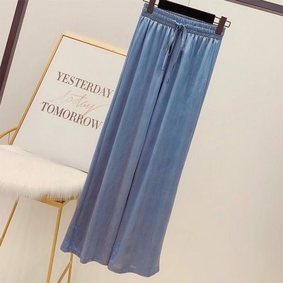 Дамски панталон с  висока талия в четири цвята