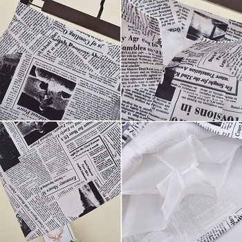 Fusta de dama eleganta cu aplicatie colorata si talie inalta