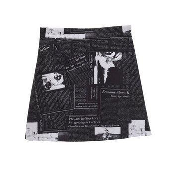 Fusta de dama eleganta cu aplicatie colorata si talie inalta