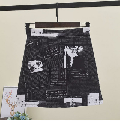 Fusta de dama eleganta cu aplicatie colorata si talie inalta