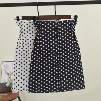 Fusta casual dama cu puncte in doua culori