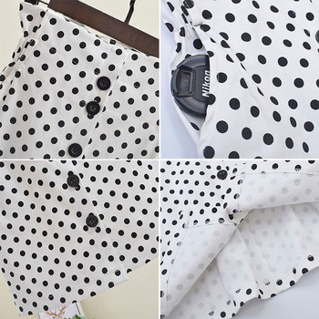 Fusta casual dama cu puncte in doua culori