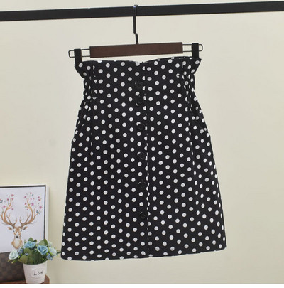 Fusta casual dama cu puncte in doua culori