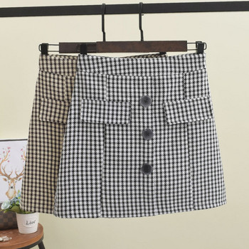 Fusta scurta dama in carouri cu nasturi in doua culori