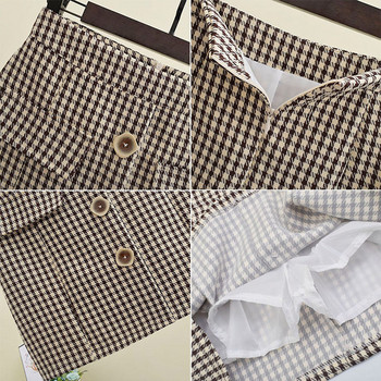 Fusta scurta dama in carouri cu nasturi in doua culori