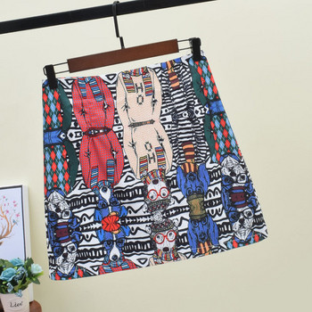 Fusta de dama moderna cu aplicatie colorata