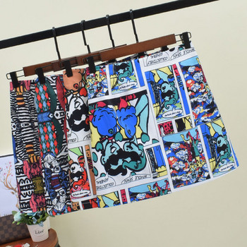 Fusta de dama moderna cu aplicatie colorata