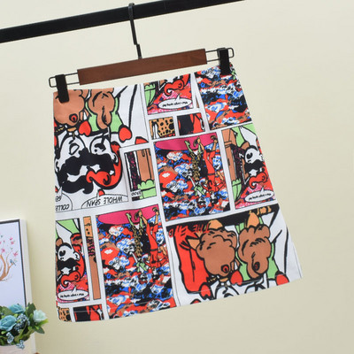 Fusta de dama moderna cu aplicatie colorata