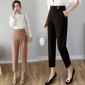Pantaloni de dama la moda in doua culori cu talie inalta