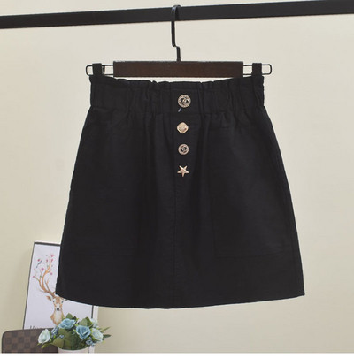 Fusta casual dama cu talie elastica in mai multe culori