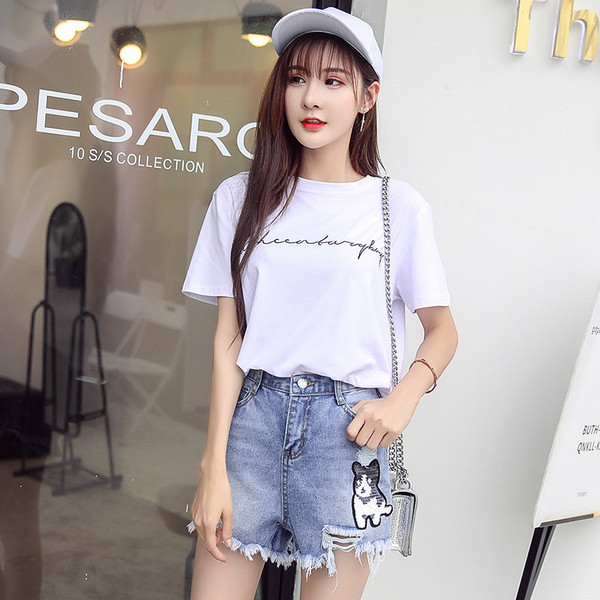 Pantaloni scurti dama marime mare cu paiete si motive rupte