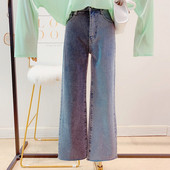 Blugi de dama model lat si talie inalta