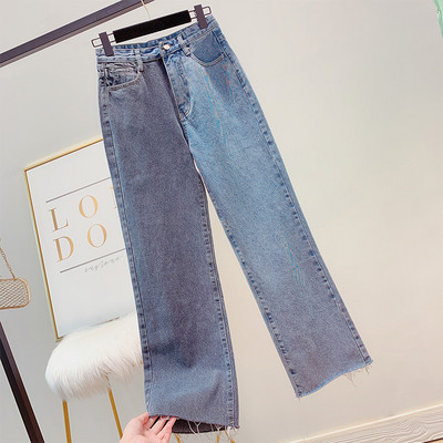 Blugi de dama model lat si talie inalta