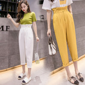 Pantaloni de dama de ultima generatie cu talie inalta in trei culori