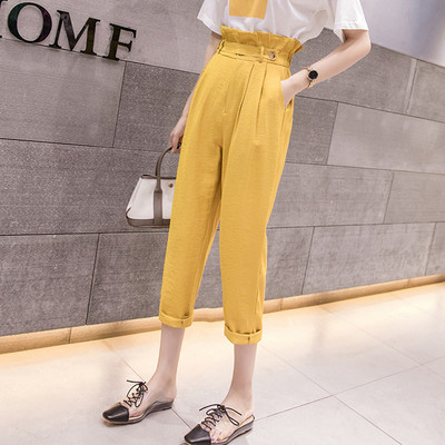 Pantaloni de dama de ultima generatie cu talie inalta in trei culori