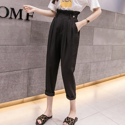 Pantaloni de dama de ultima generatie cu talie inalta in trei culori