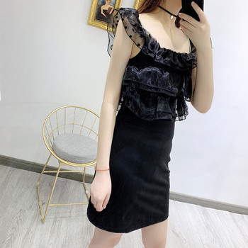 Rochie de dama eleganta cu tul de culoare neagra