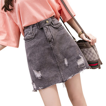 Fusta casual dama cu buzunare si motive rupte