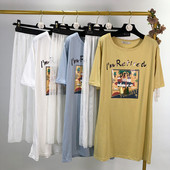 Set de damă de tricou lung și fustă de focă