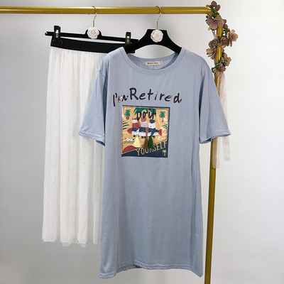 Set de damă de tricou lung și fustă de focă