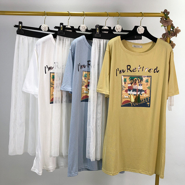 Set de damă de tricou lung și fustă de focă