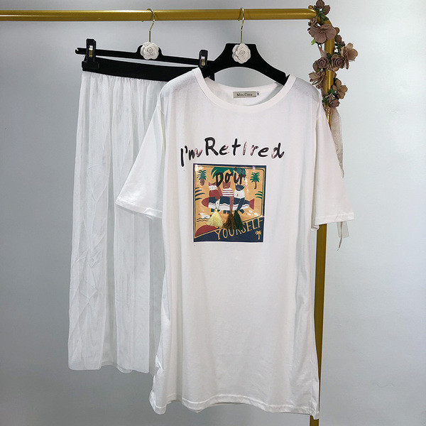 Set de damă de tricou lung și fustă de focă