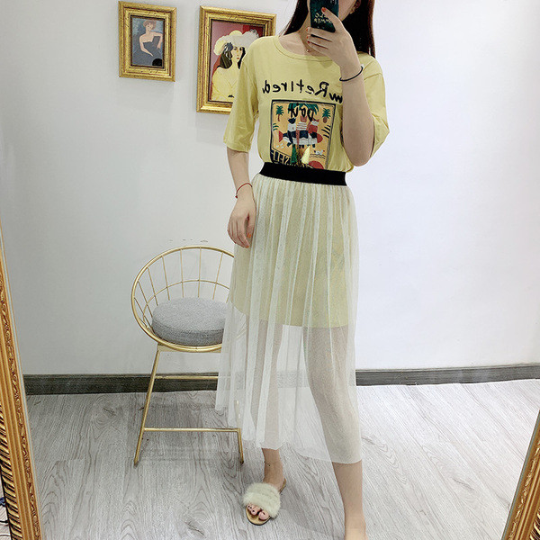 Set de damă de tricou lung și fustă de focă