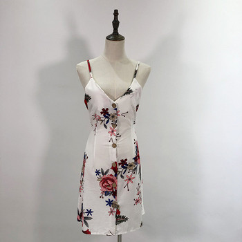 Rochie scurtă cu bretele subțiri în alb cu model