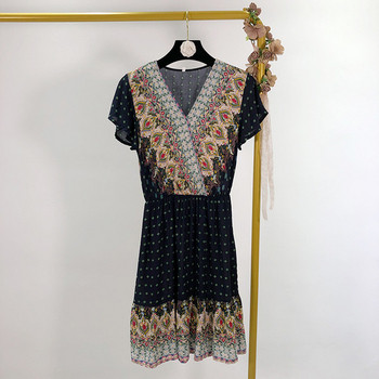 Rochie de dama din sifon cu maneci scurte si model colorat