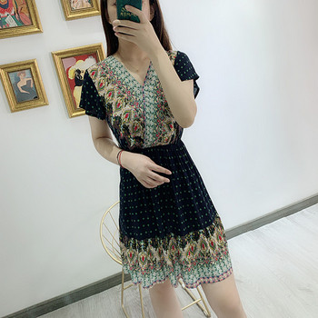 Rochie de dama din sifon cu maneci scurte si model colorat