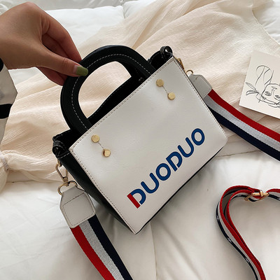 Geanta de dama din piele cu inscriptie in mai multe culori