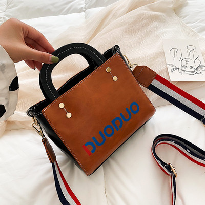 Geanta de dama din piele cu inscriptie in mai multe culori