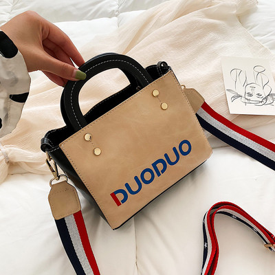 Geanta de dama din piele cu inscriptie in mai multe culori