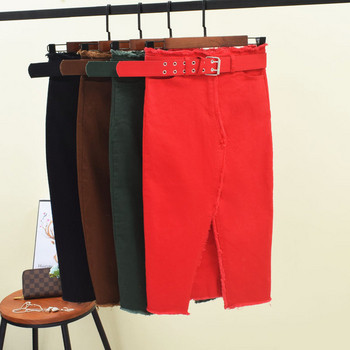 Fusta de dama cu fanta si curea in mai multe culori