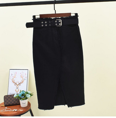 Fusta de dama cu fanta si curea in mai multe culori