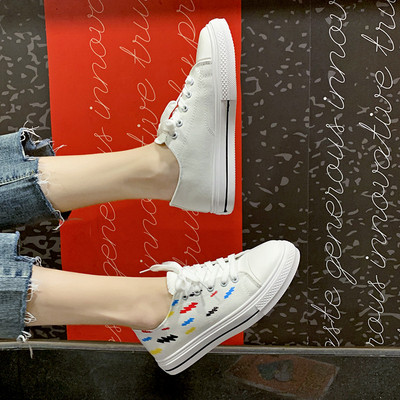 Tenisi casual dama in alb si negru