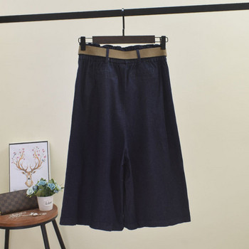 Дамска ежедневна пола с копчета и колан -широк модел 