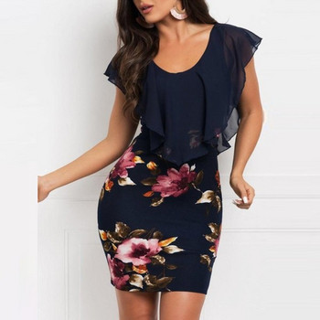 Rochie scurtă de damă elegantă, cu motiv floral în alb-negru