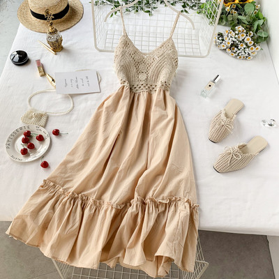 Rochie lunga de dama cu bretele subtiri in trei culori