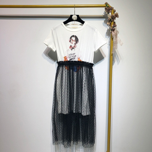 Set dama de tricou lung si fusta din tul