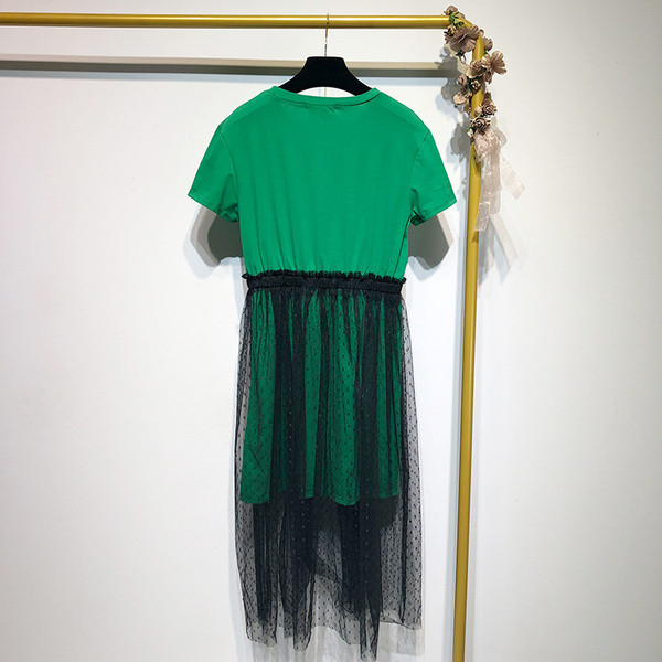 Set dama de tricou lung si fusta din tul