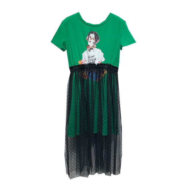 Set dama de tricou lung si fusta din tul