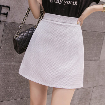 Fusta de dama eleganta in trei culori cu talie inalta