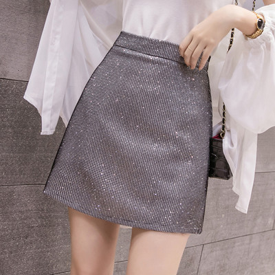 Fusta de dama eleganta in trei culori cu talie inalta