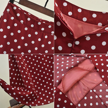 Fusta de dama moderna cu buline in mai multe culori