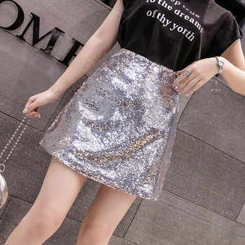 Fusta scurta de dama actuala in doua culori cu paiete