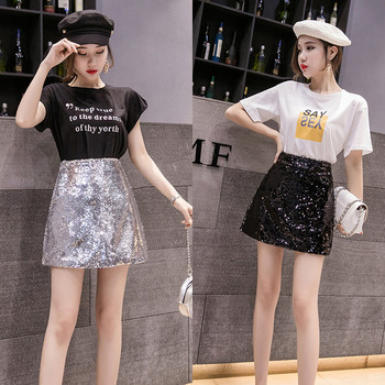 Fusta scurta de dama actuala in doua culori cu paiete